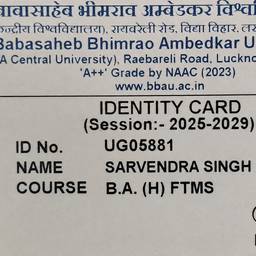 University ID Card Name Edit