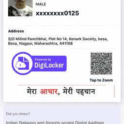 Aadhaar Card DOB Edit