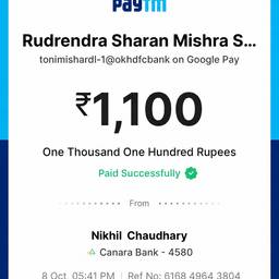 Paytm Receipt Date Edit