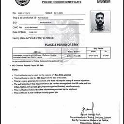 Police Certificate Date Edit