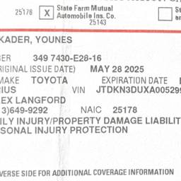 Before - Insurance Card Name Edit