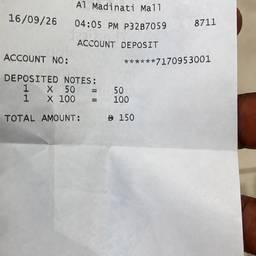 Bank Receipt Editor