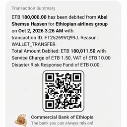 Bank Receipt Text Fix