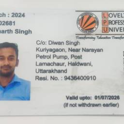 Before - Student ID Card Date Update