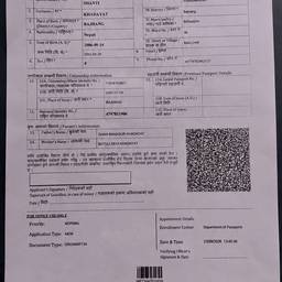 Passport Form Date Edit