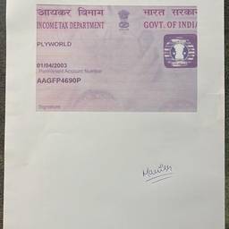 Before - PAN Card Name Edit