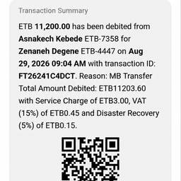 Bank Receipt Name Edit