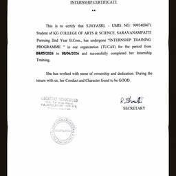 Certificate Date Edit
