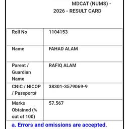 Before - Edit Exam Result Card
