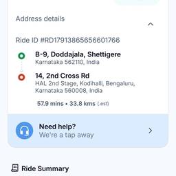 Before - Cab Receipt Date Change