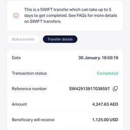 Avant - Modification de capture d'écran de virement bancaire