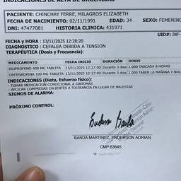 Before - Medical Document Time Edit