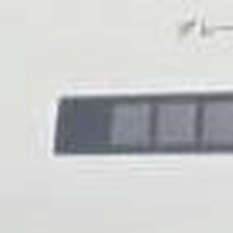 Before - Translate Text in Image
