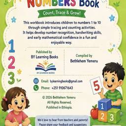 Children's Workbook Cover Resize