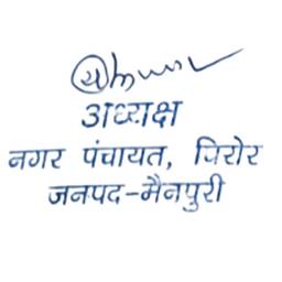 Document Cutout Clear