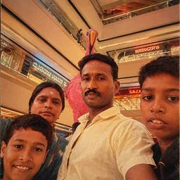 80s Retro Mall Photo