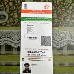 Aadhaar Card Date Edit