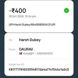 Avant - UPI Payment Amount Edit