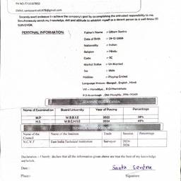 Image to PDF Conversion