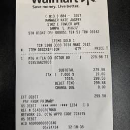 Walmart Receipt Generator