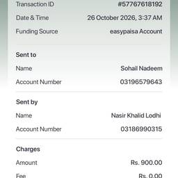 Change Date And Time On Transaction Receipt AI - Free Online Tool ...