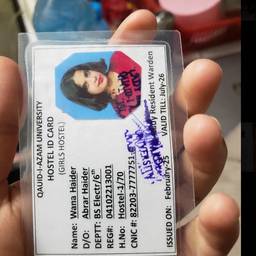 ID Card Name Change