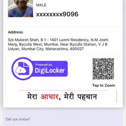 Aadhaar Card Year Edit