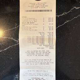 Before - Receipt Gift Card Edit