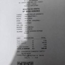 Receipt Date and Amount Edit
