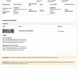 Flight Ticket Date Edit