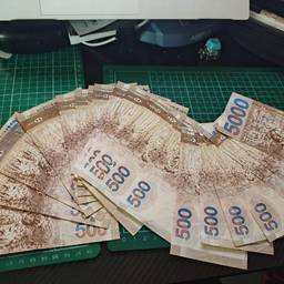 Après - Mettre à niveau les billets à 500 $