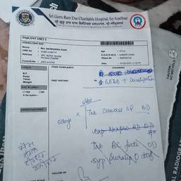Medical Document Date Change