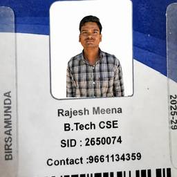 Student ID Name Change