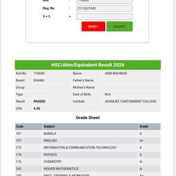 ビフォー - hsc結果 gpa編集
