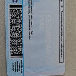 Driving License Category Edit