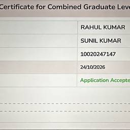 Admission Certificate Name Edit