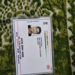 Aadhaar Card Year Edit