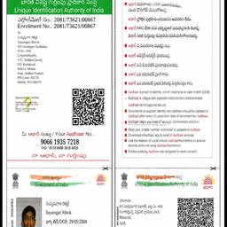 Aadhaar Card Date Change