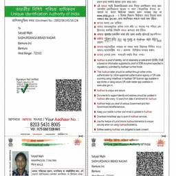 Aadhaar & Voter ID Edit