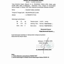 After - Medical Certificate Date Edit