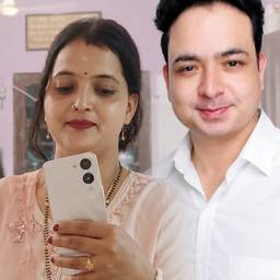 Couple Photo Composite