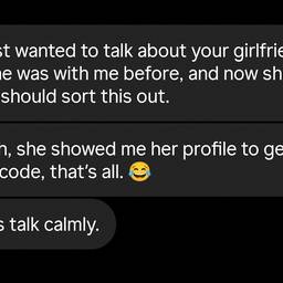 After - Profanity-Free Chat Screenshot