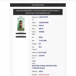 Change Date on Document