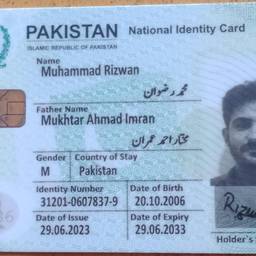 Antes - Editar número de identificación de Pakistán