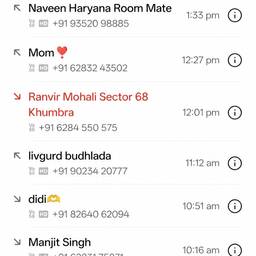 After - Fake Missed Call Screenshot