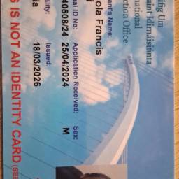 ID Card Date Edit