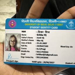 Student ID Validity Edit