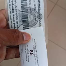 Avant - Modification de Date sur un Papier d'Hôpital