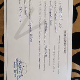 Medical Certificate Edit