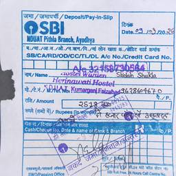 Bank Slip Name Edit